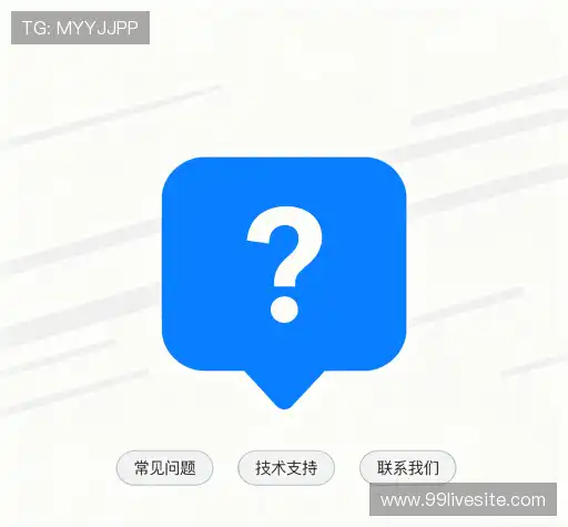 解答指南